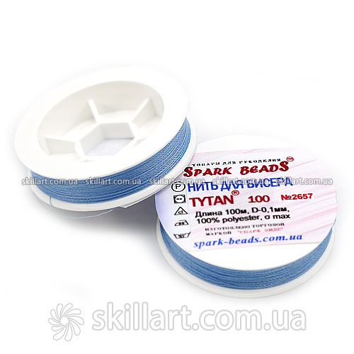 Нитки для бисера Tytan 100 Spark Beads (100м), 2657